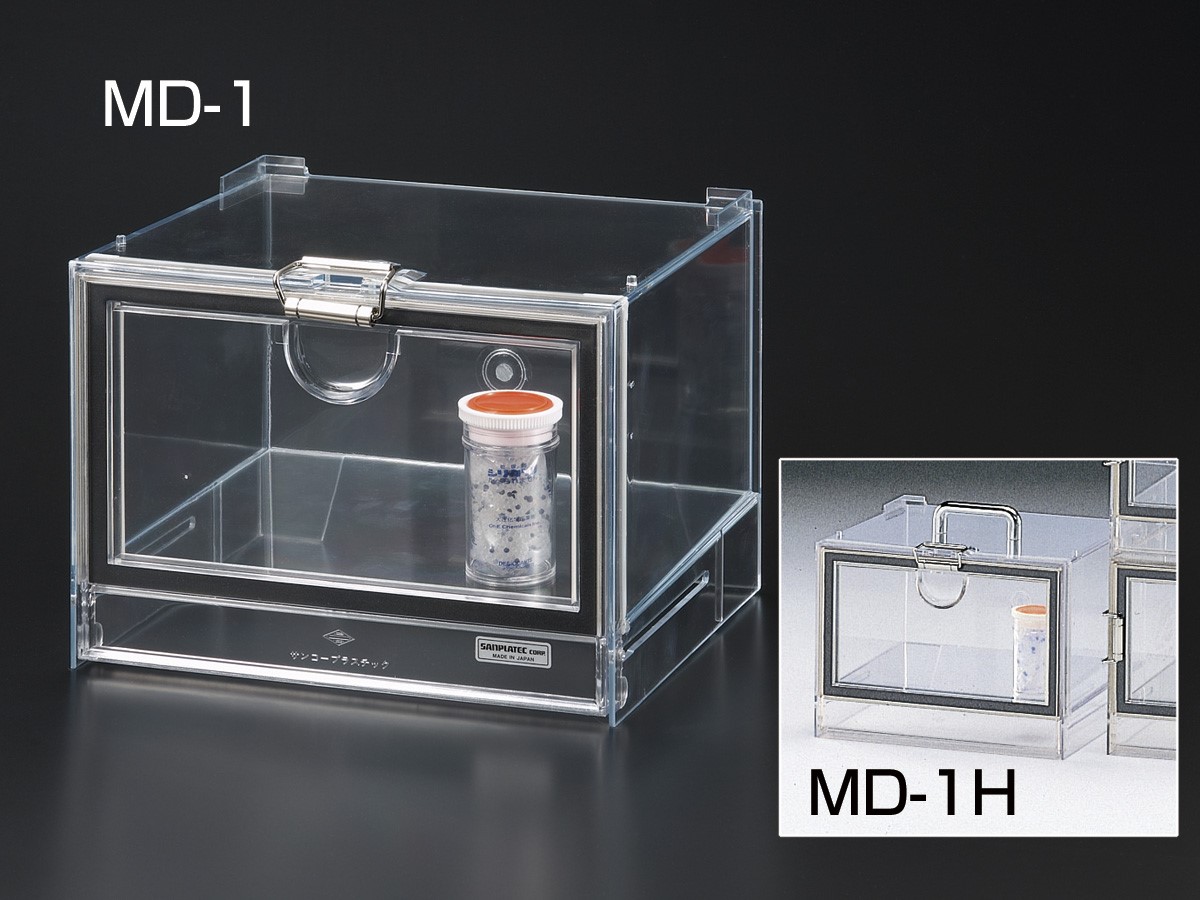 Sanplatec Mini Desiccator (Mini Desi)