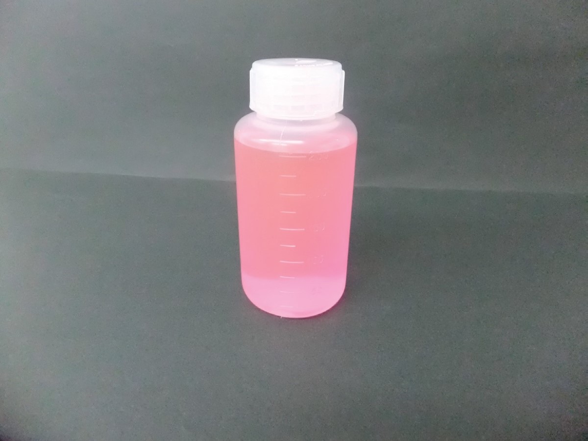 Sanplatec PP Wide Mouth Bottle - Image 2