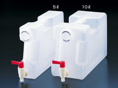 Book Bottle (Square Bottle) with Spigot