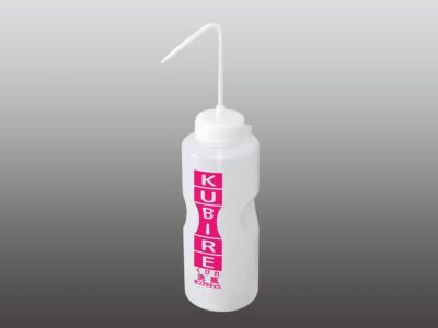 Wash Bottle with Dimple