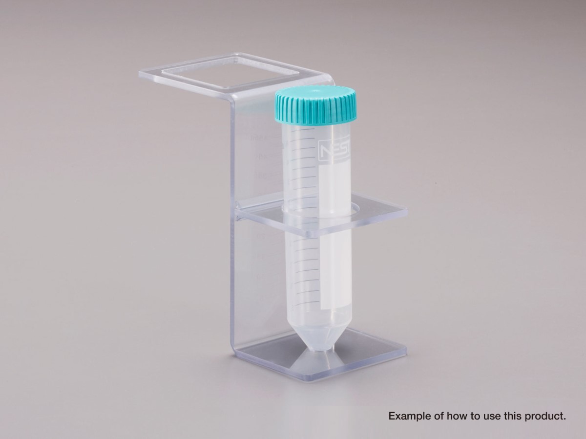 Tube Rack (For medium bottle only) - Image 2