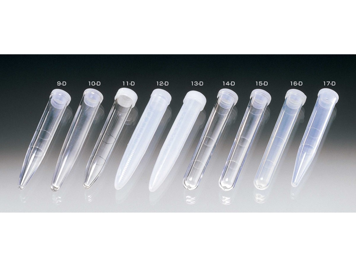 Test Tube