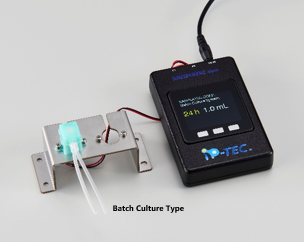 Micro Pump Kit (Pocket Perfusion Pump Kit)